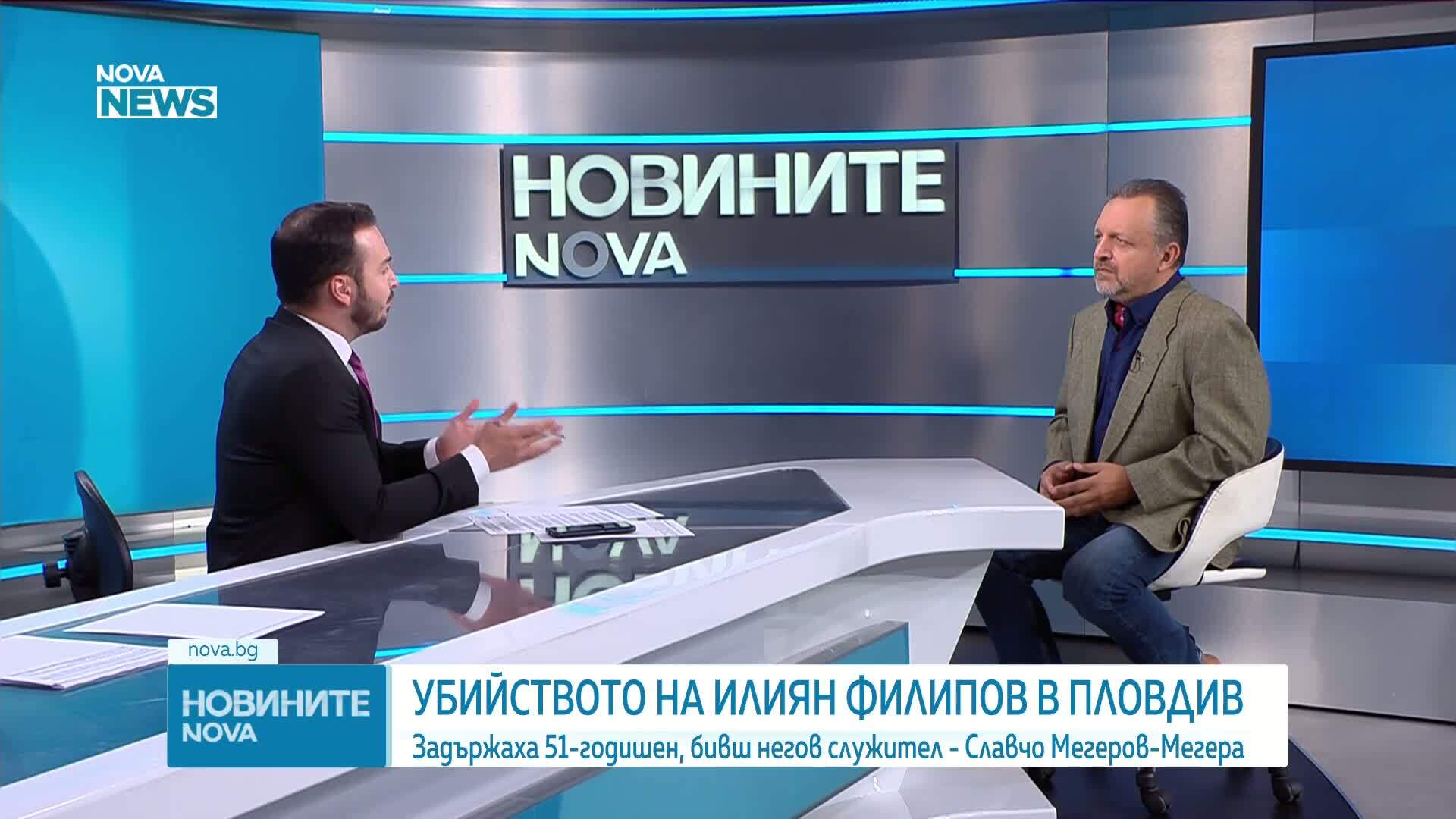 Какво се знае за убийството на бизнесмена Илиян Филипов