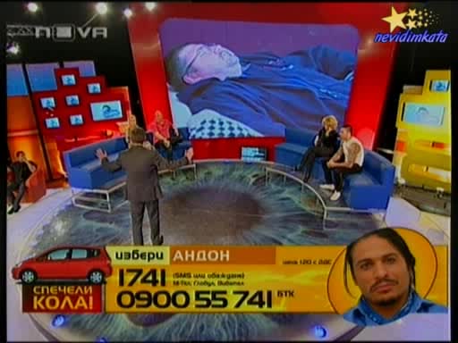 Big Brother 4 - В Студиото Защитниците"Китаеца, Тишо И Венета"13.11.2008