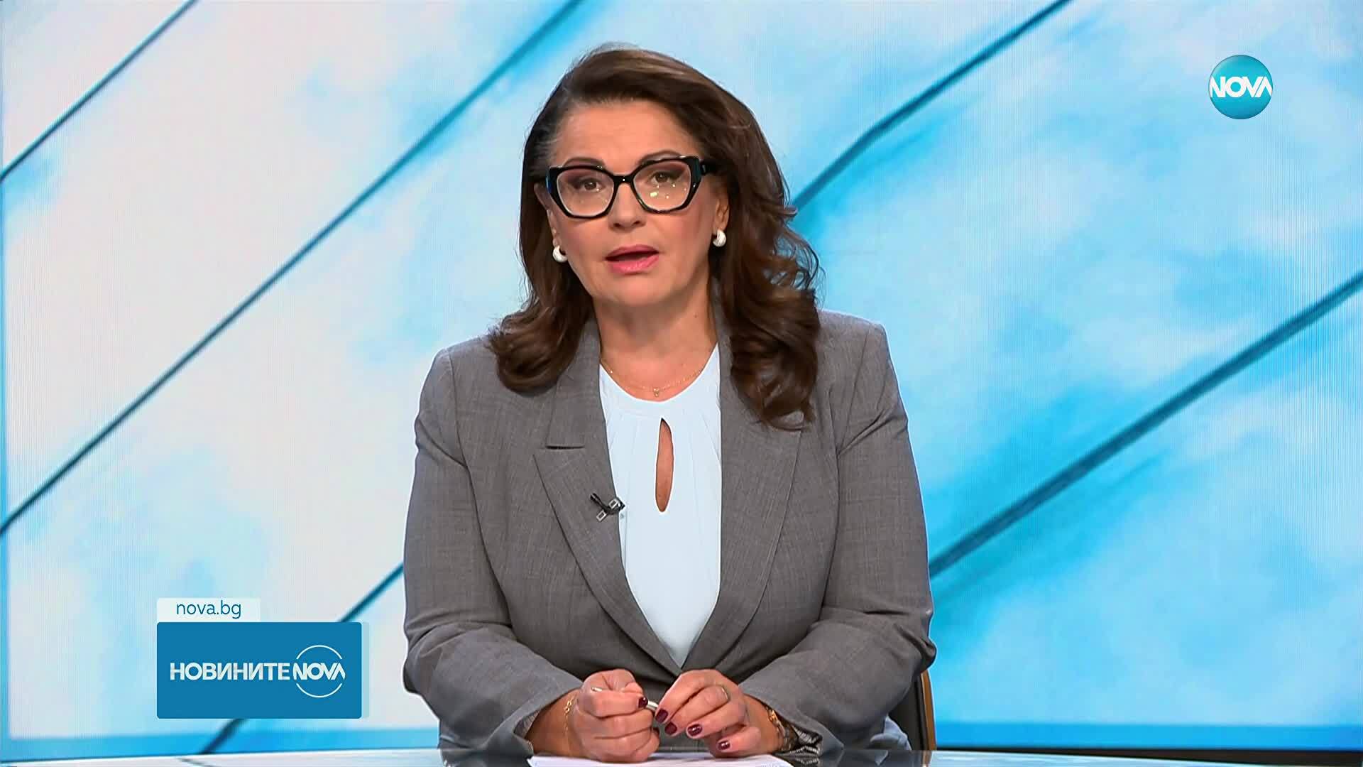 Депутати от „Възраждане” сезираха Конституционния съд за промените в закона за ДАНС
