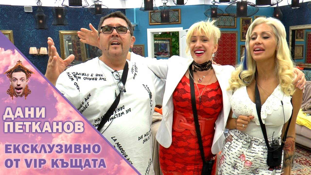 Сашка Васева разкри нови таланти в Джулиана Гани