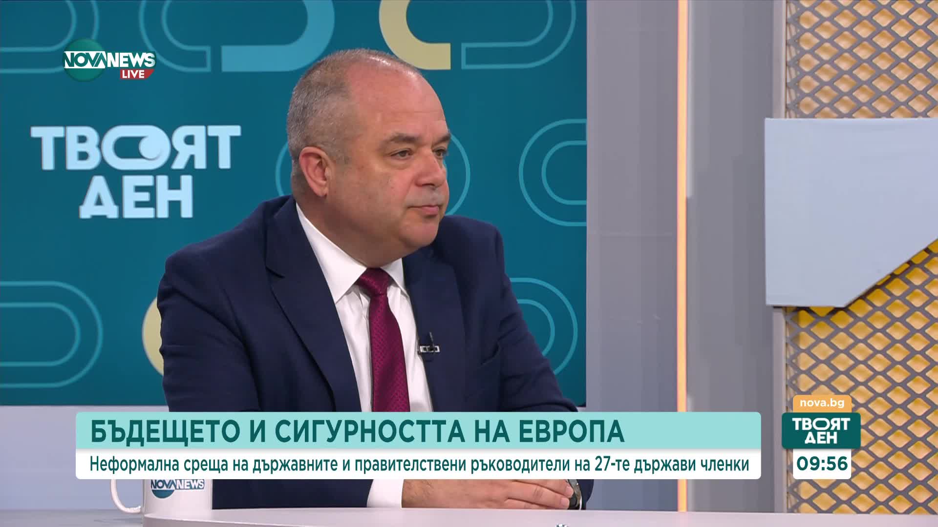 Иван Анчев: Опасно е това правителство да не падне като поредната жертва на компромиса