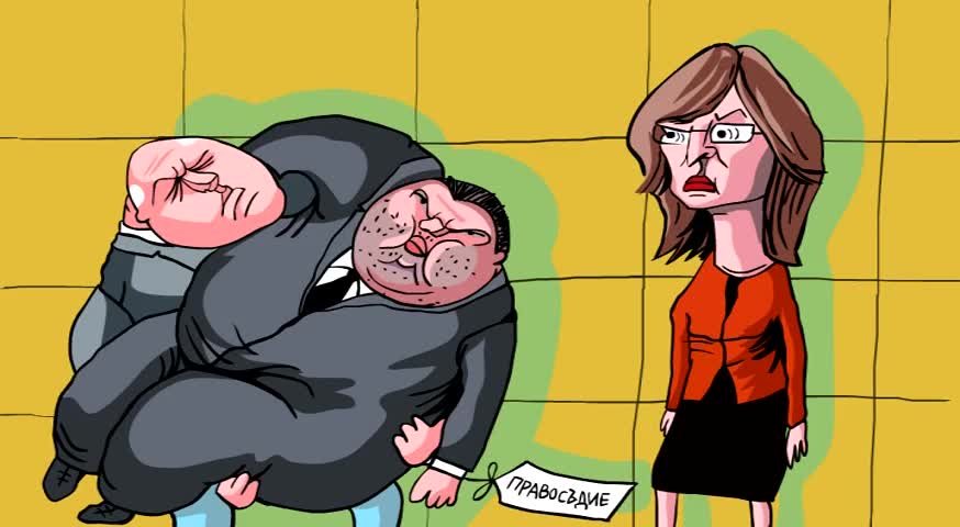 Екатерина Захариева - министър на правосъдието