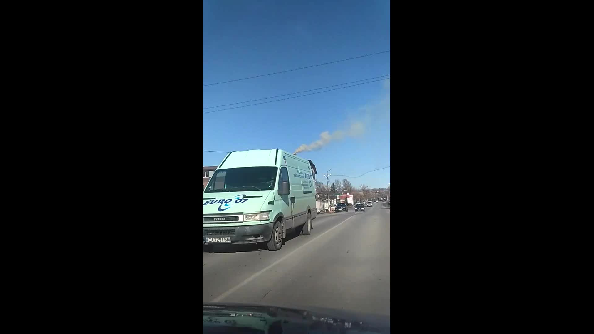 "Чистият" въздух в Орландовци