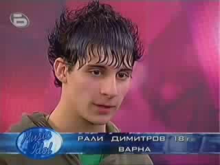 Ново !! Music Idol 2 Ел.Техник Пее Забавна песен!!(ДОБРО КАЧЕСТВО)