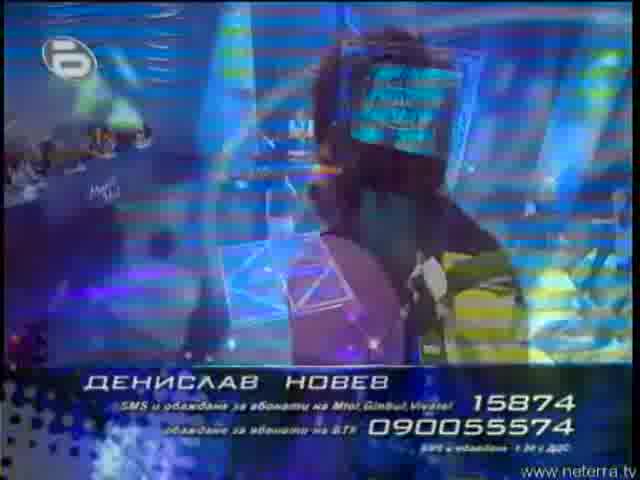 Изпълнението на Денислав - Music Idol 2 - 14.03.08г.(супер качество!)