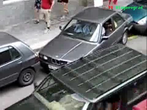 Ти можеш ли това ? 