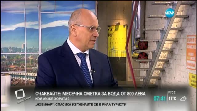 В печата: Почти всички завършили медицина у нас си намират работа