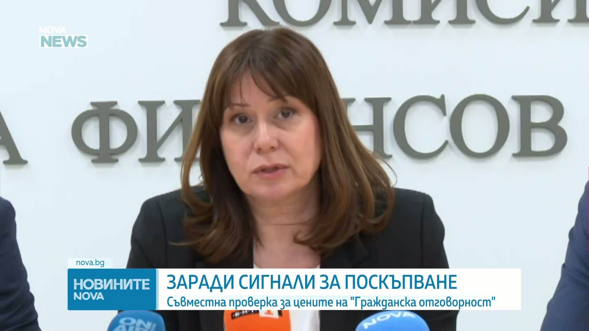 КФН започва проверки заради поскъпването на „Гражданска отговорност”