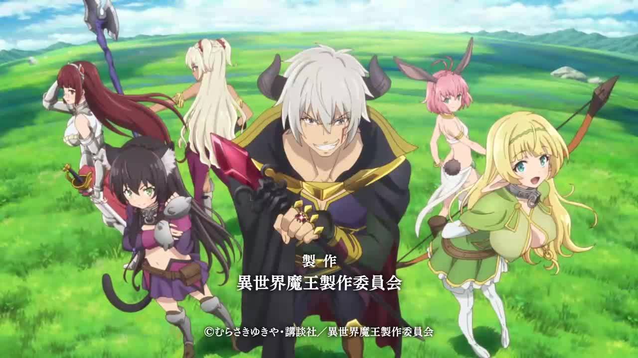 [ Bg Sub] Isekai Maou to Shoukan Shoujo no Dorei Majutsu Episode 6