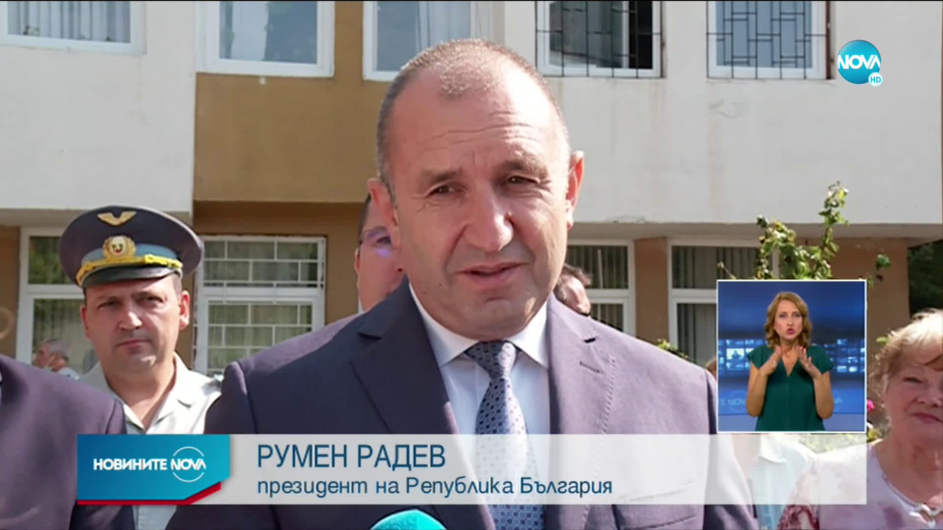 Румен Радев посети училище в Трекляно (ВИДЕО)