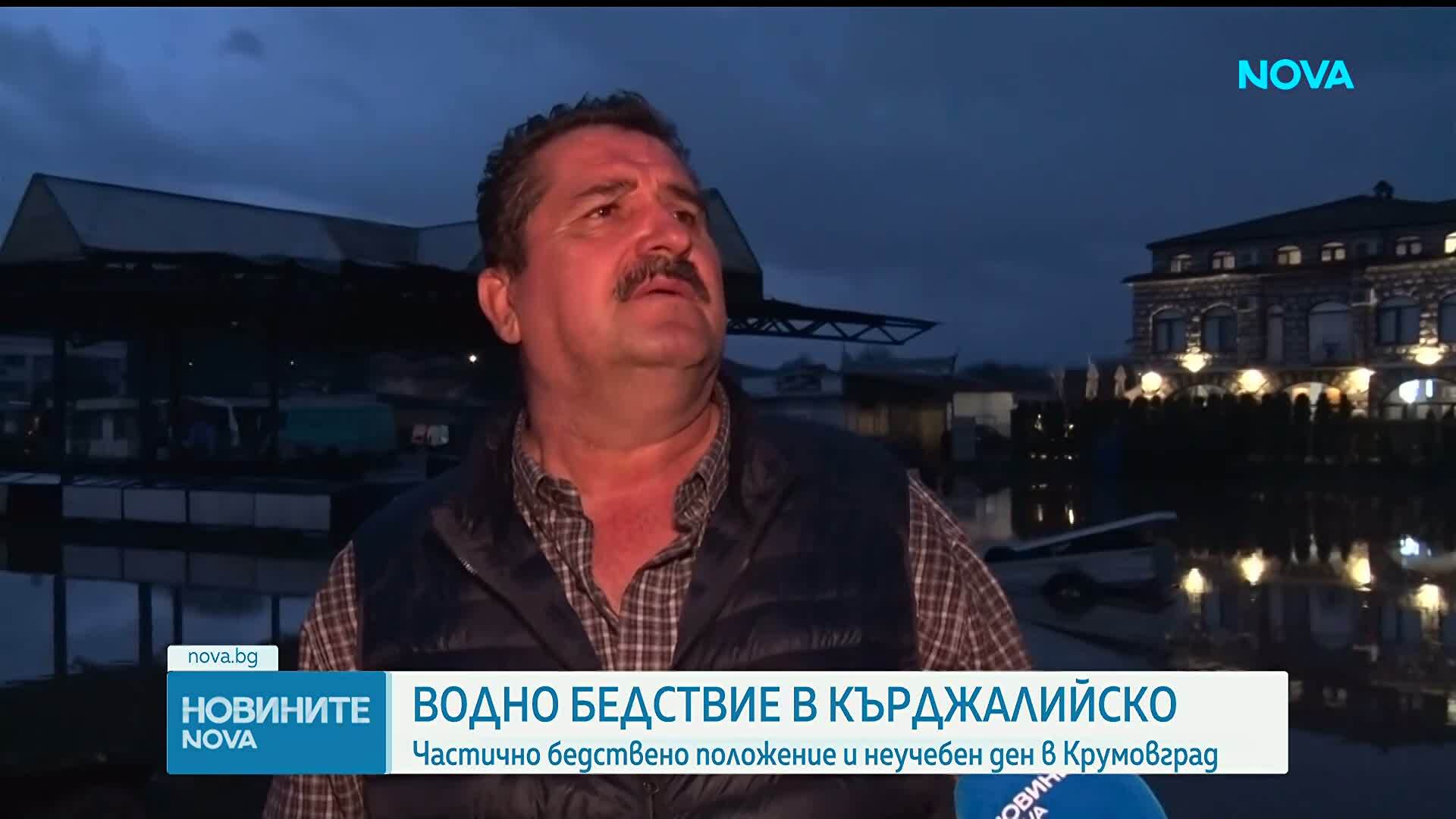 Бедствието в Крумовград: Неучебен ден, наводнени квартали, откъснати села и сериозни щети по инфраструктурата
