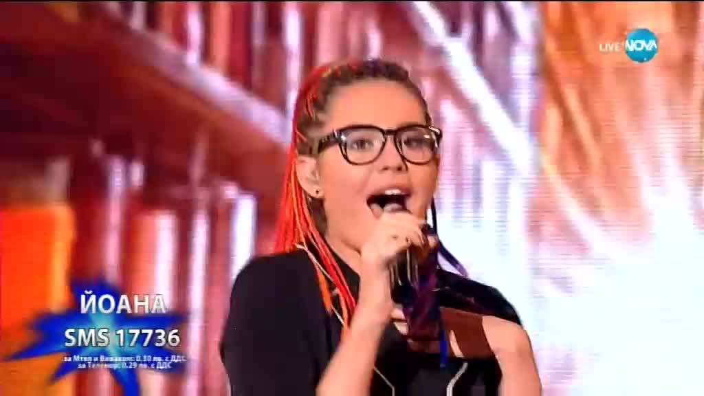 Темпераментната Йоана със свежо изпълнение - Think - X Factor Live (17.12.2017)