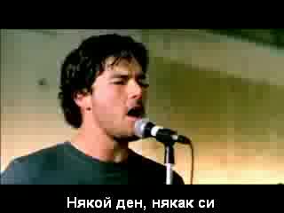 Nickelback - Someday   Бг Субтитри