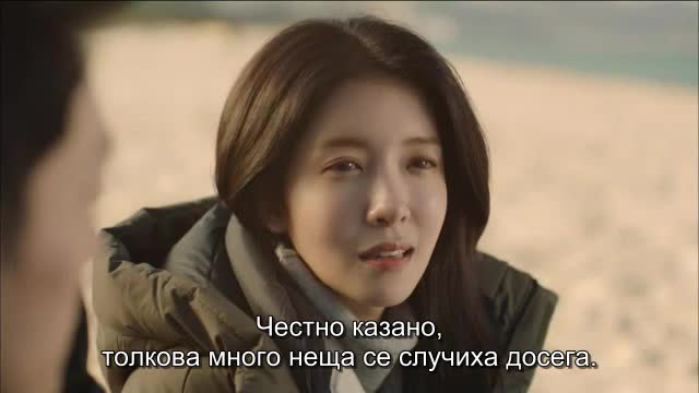 Terius Behind Me E24 / Териус, Моят Закрилник Е24