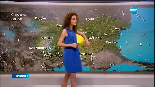 Прогноза за времето (23.06.2017 - централна емисия)