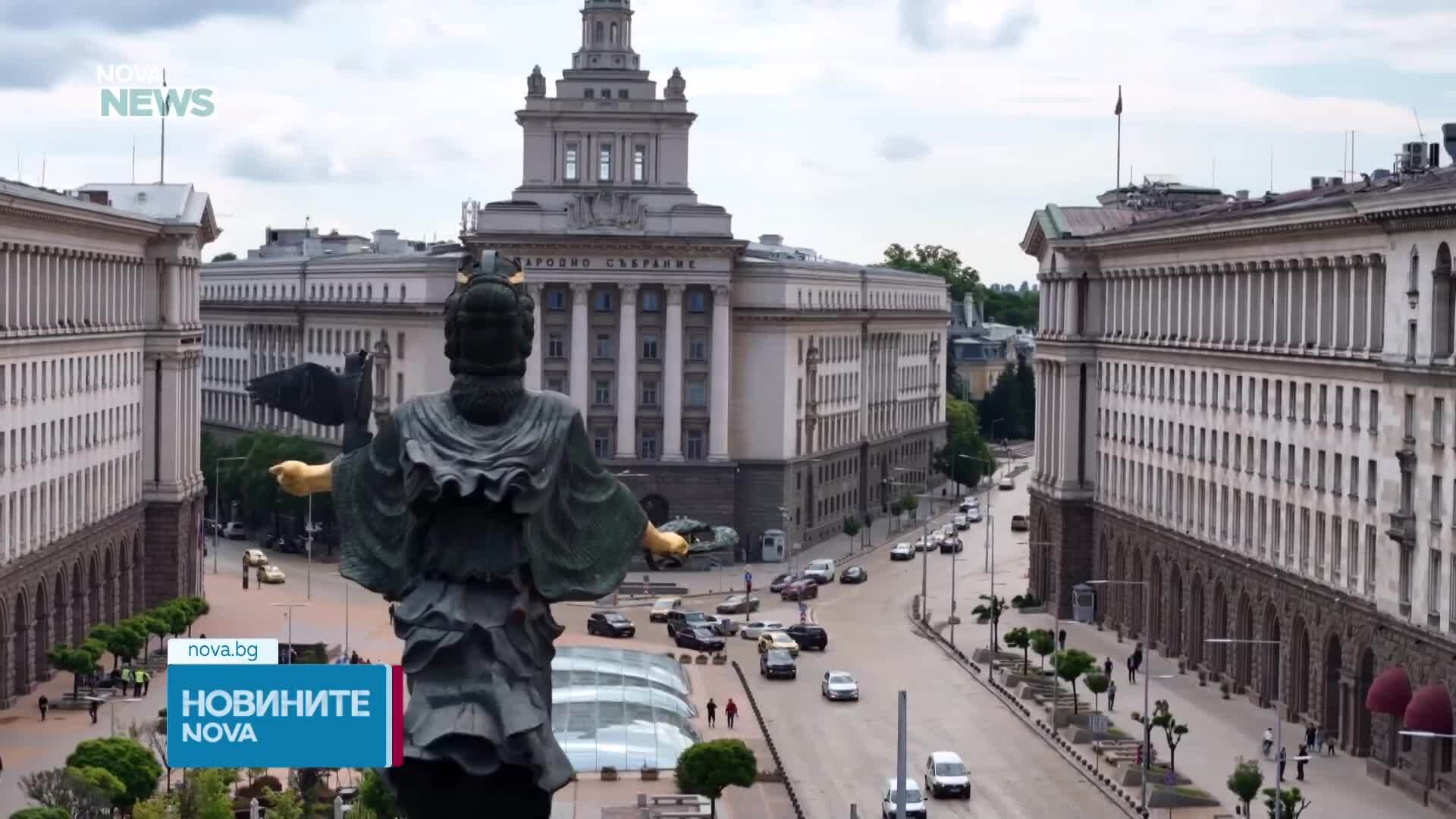 Националният съвет на "Продължаваме промяната" потвърди решението за издигане на обща кандидатура за президент