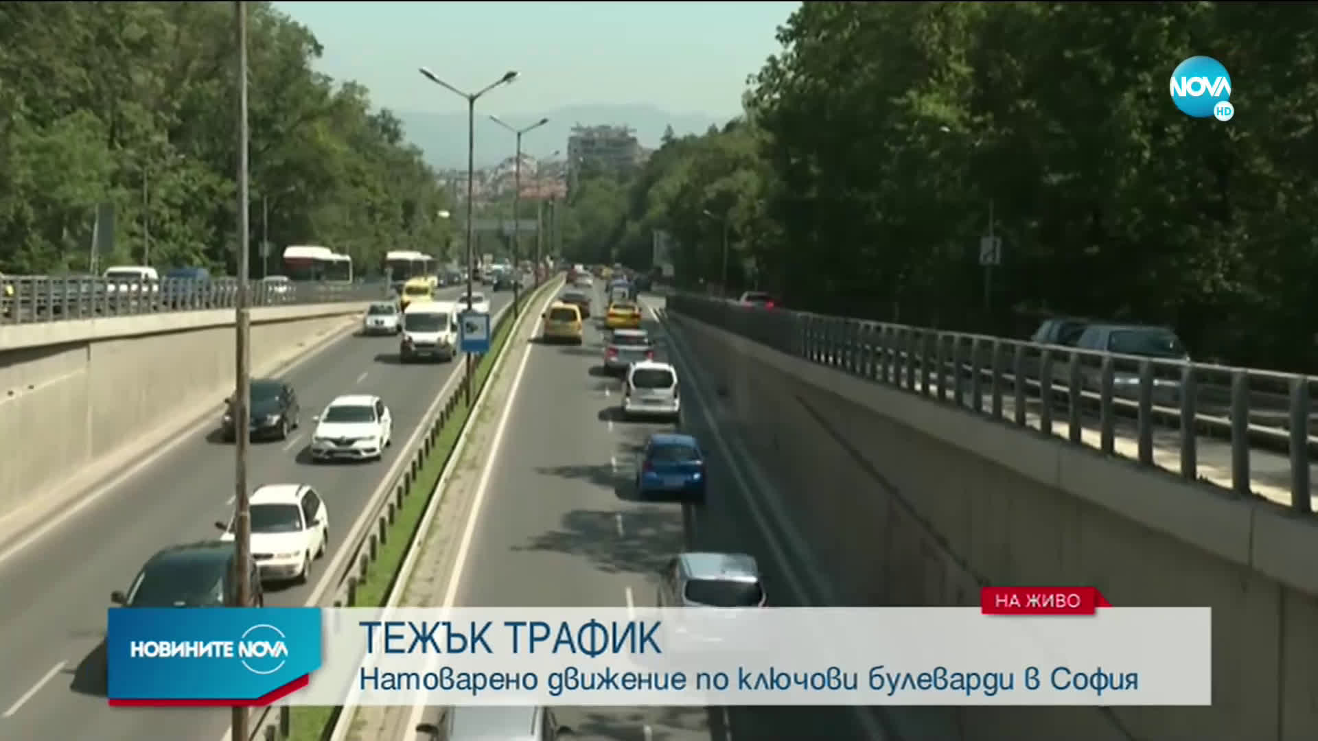 Продължават блокадите на ключови кръстовища в София (ВИДЕО)