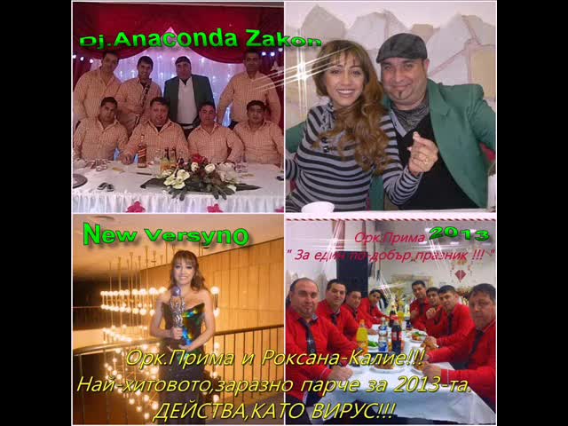 Ork.prima I Roksana Kalie Kalie New Versino 2013 Hit Dj Anaconda