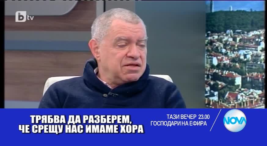 В „Господари на ефира” на 5 април очаквайте