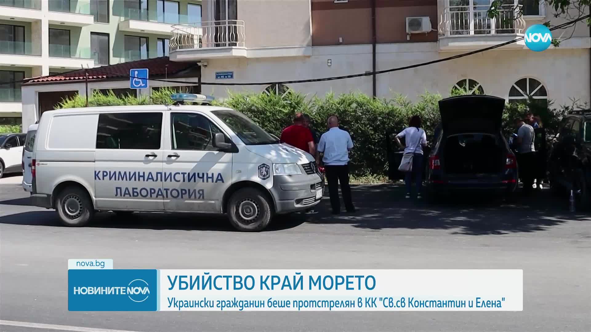 Украинец беше убит в курорта "Св. св. Константин и Елена"