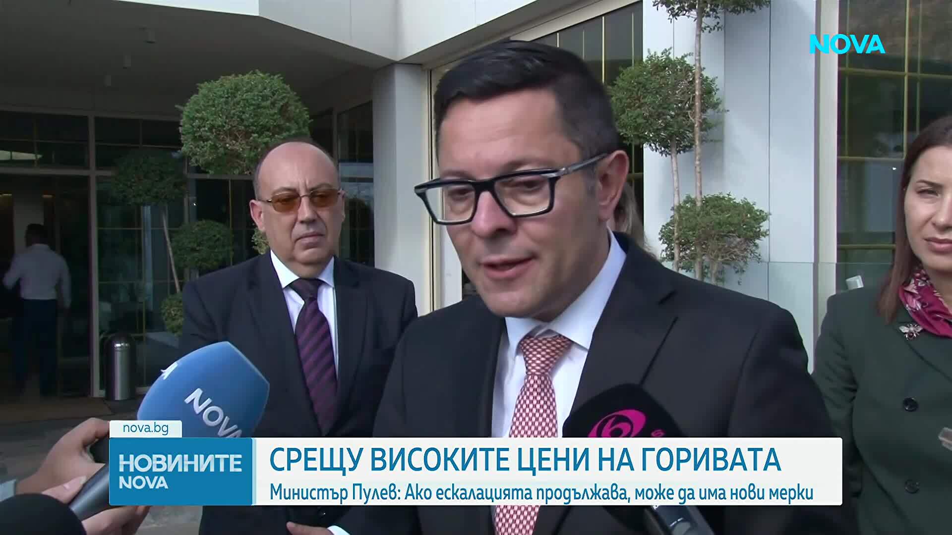 Пулев: Правителството има готовност да продължи мерките срещу ръста на цените, ако се налага