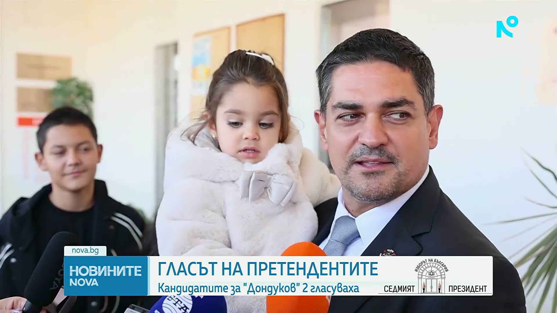 Кандидатите за президент Иван Христанов, Радостин Василев и Ивелин Михайлов упражниха правото си на глас тази сутрин