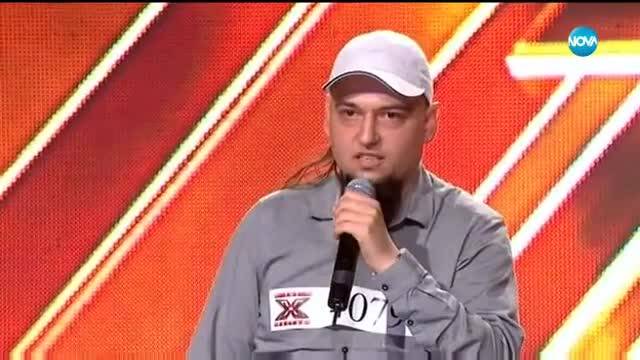 Богът на фараоните Васил Михайлов получи директен билет за Египет - X Factor кастинг (01.10.2017)
