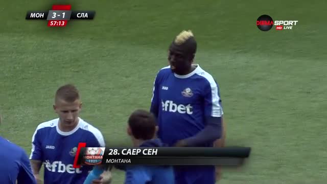 Саер Сен наказа Славия за 3:1