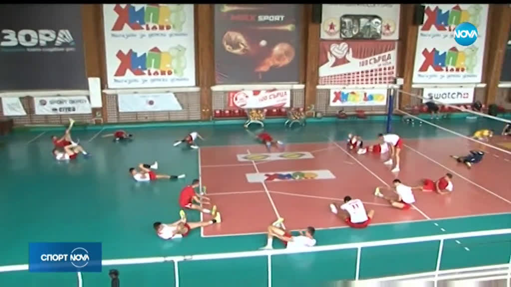 Спортни новини (14.10.2019 - централна емисия)