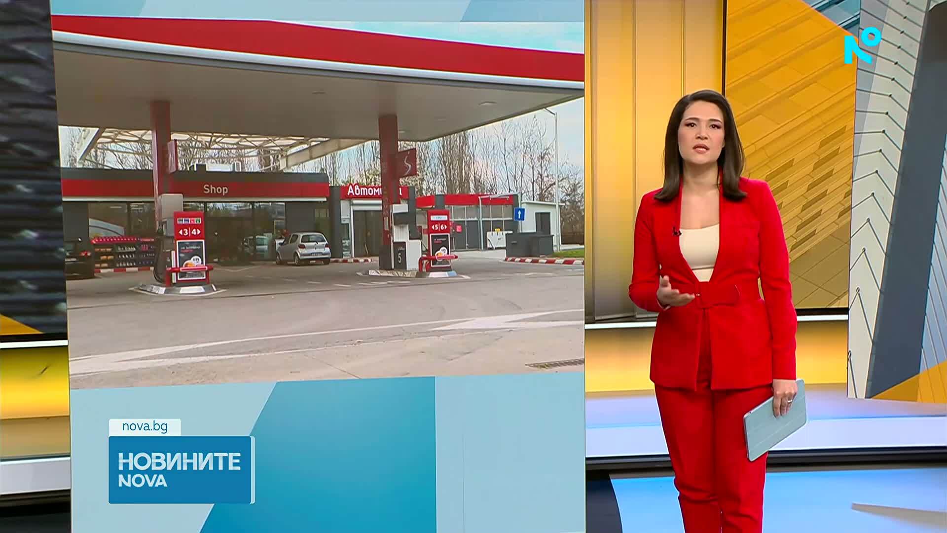 Ще поскъпне ли природният газ у нас