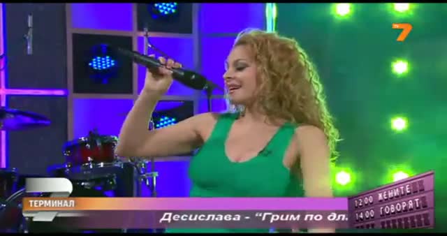 >Десислава - Грим по дланите 2013