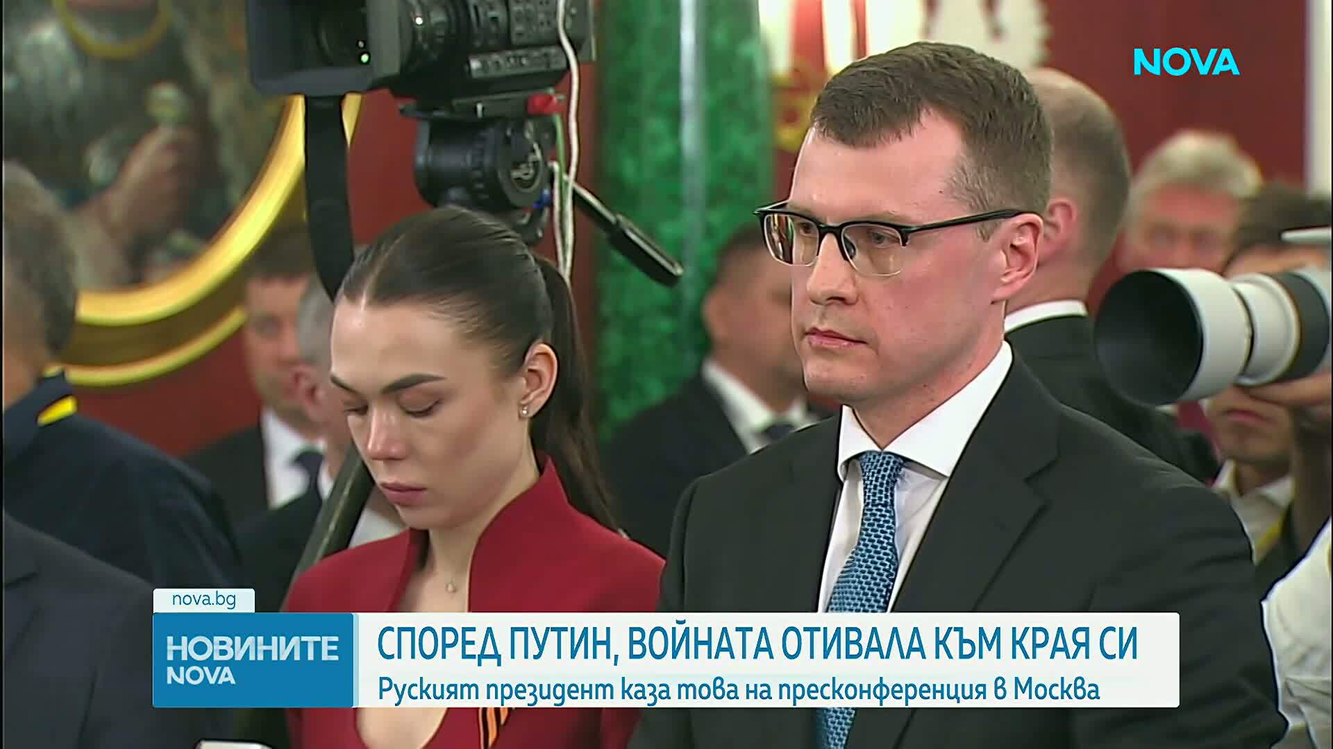 Според Путин, войната отивала към края си