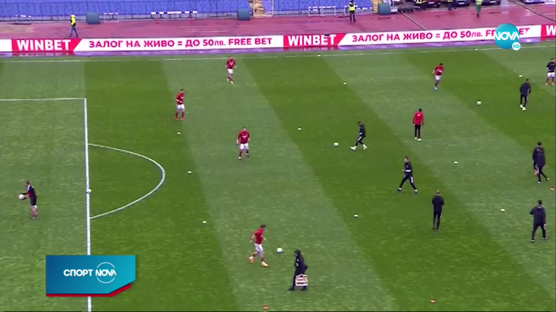 Спортни новини (02.06.2022 - късна емисия)