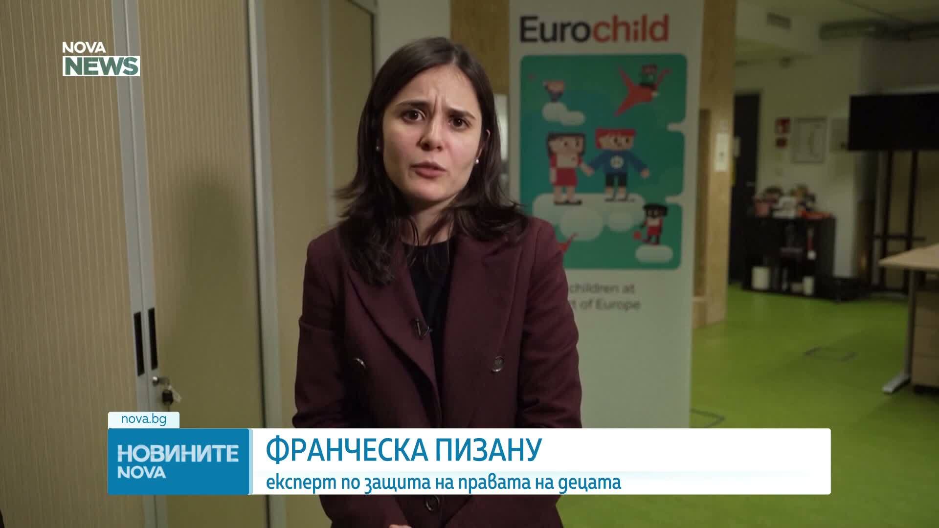 Как да се намери баланс между сигурността на децата и защитата на личните данни в социалните мрежи