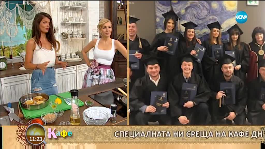 “На кафе” със Славена Вътова (10.01.2018)