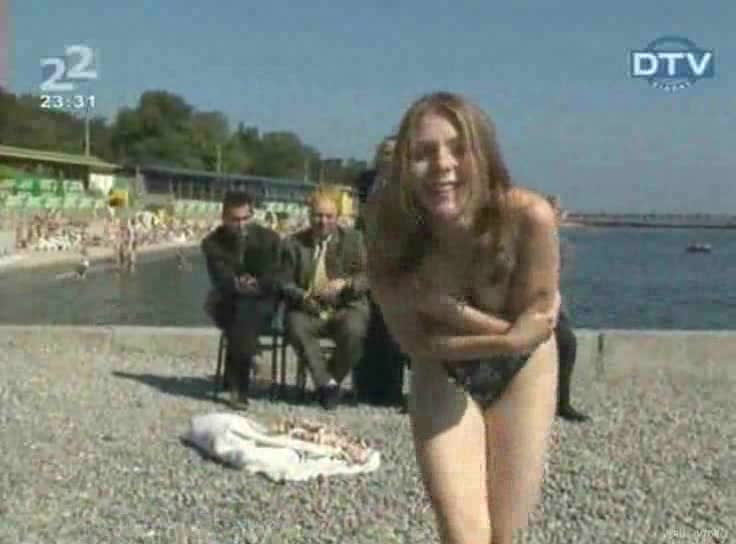 Нудистки Плаж С Воайори - Много Смях