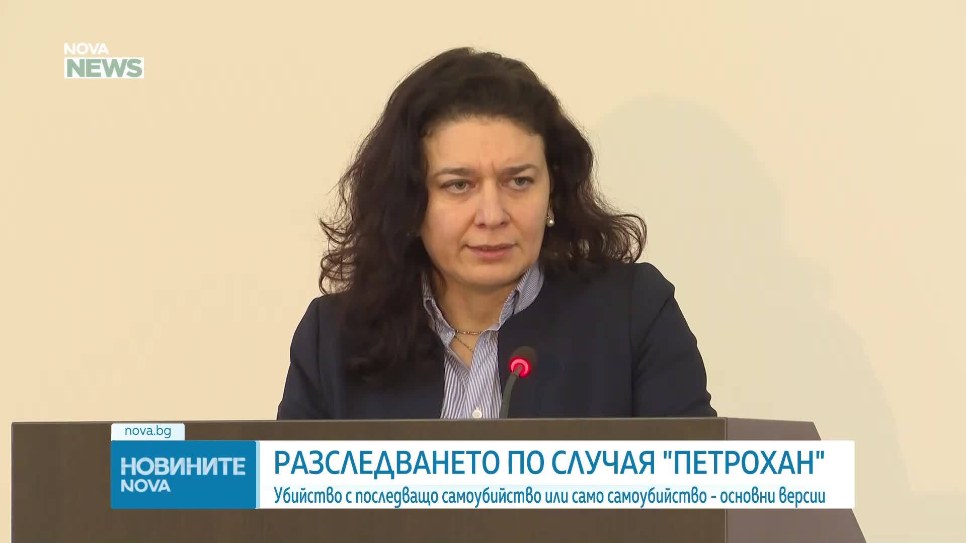 Показаха кадри от последните часове на мъжете от хижа „Петрохан”