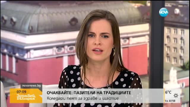 Коледно настроение в Брюксел, въпреки засилените мерки за сигурност
