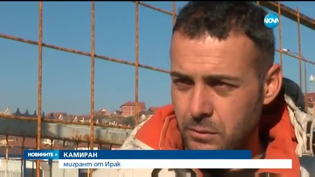 Новините на NOVA (19.12.2016 - обедна емисия)