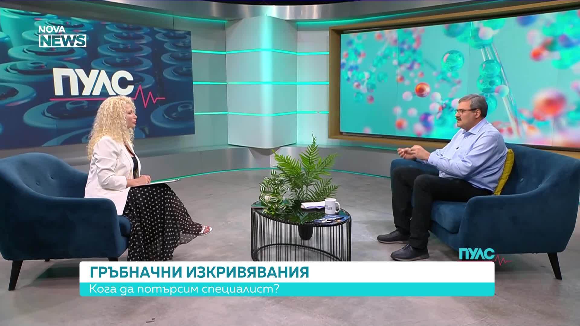 Кога да потърсим специалист при гръбначно изкривяване