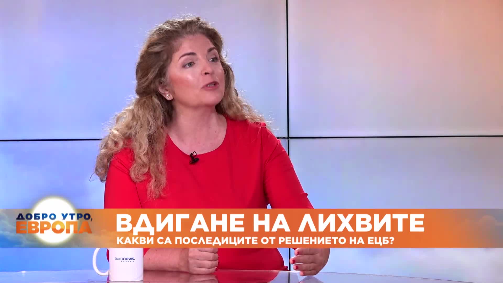 Банков експерт: Очакваме до края на годината лихвите по кредити да скочат с 10%