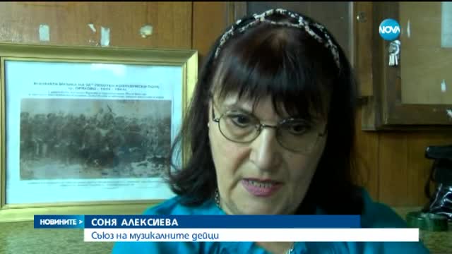 Грандиозен скандал във великотърновския театър