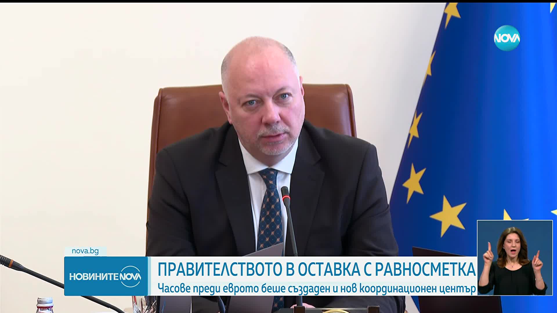 Желязков: България е в топ 5 на държавите в ЕС с ръст от над 3% на икономиката