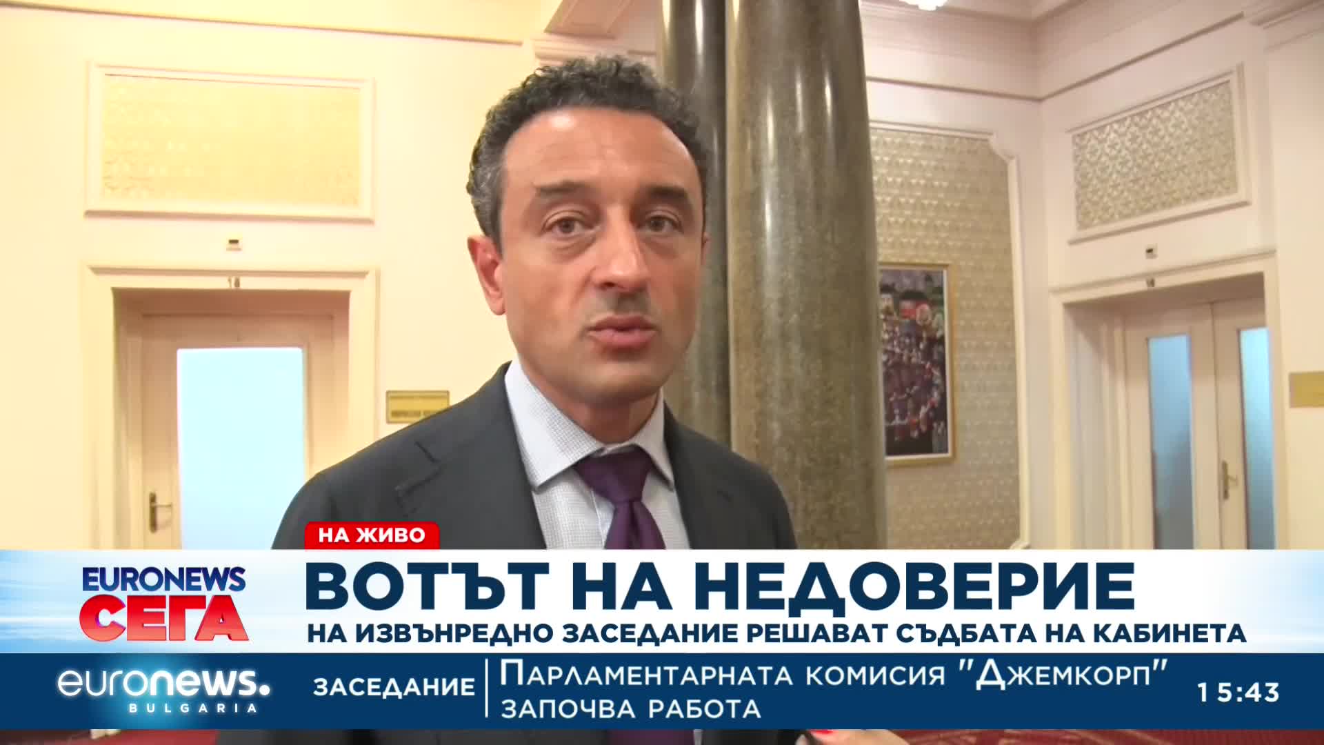 Даниел Лорер: Няма икономически мотиви да бъде съборено правителството