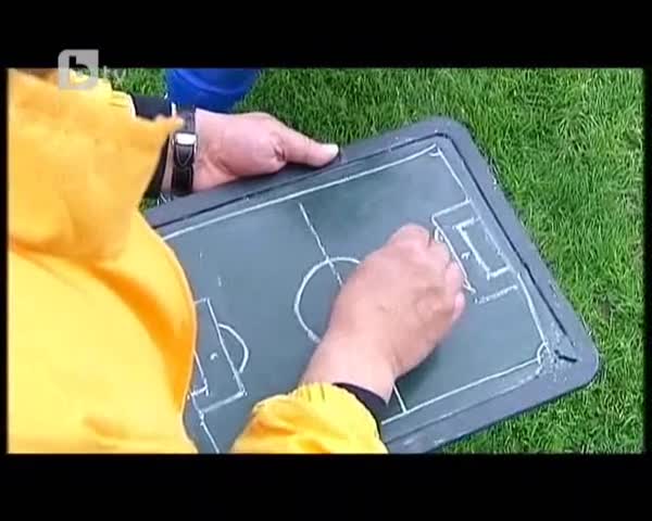 велик български футболист Смях на макс 