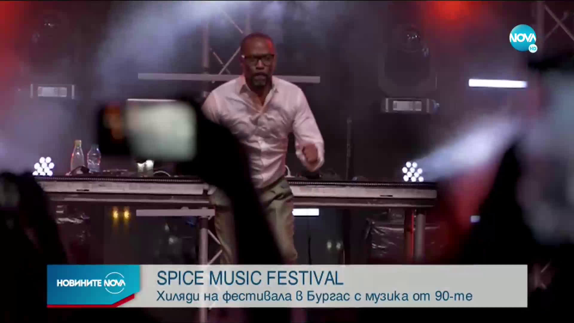 Хиляди се събраха в Бургас на "Spice Music Festival"