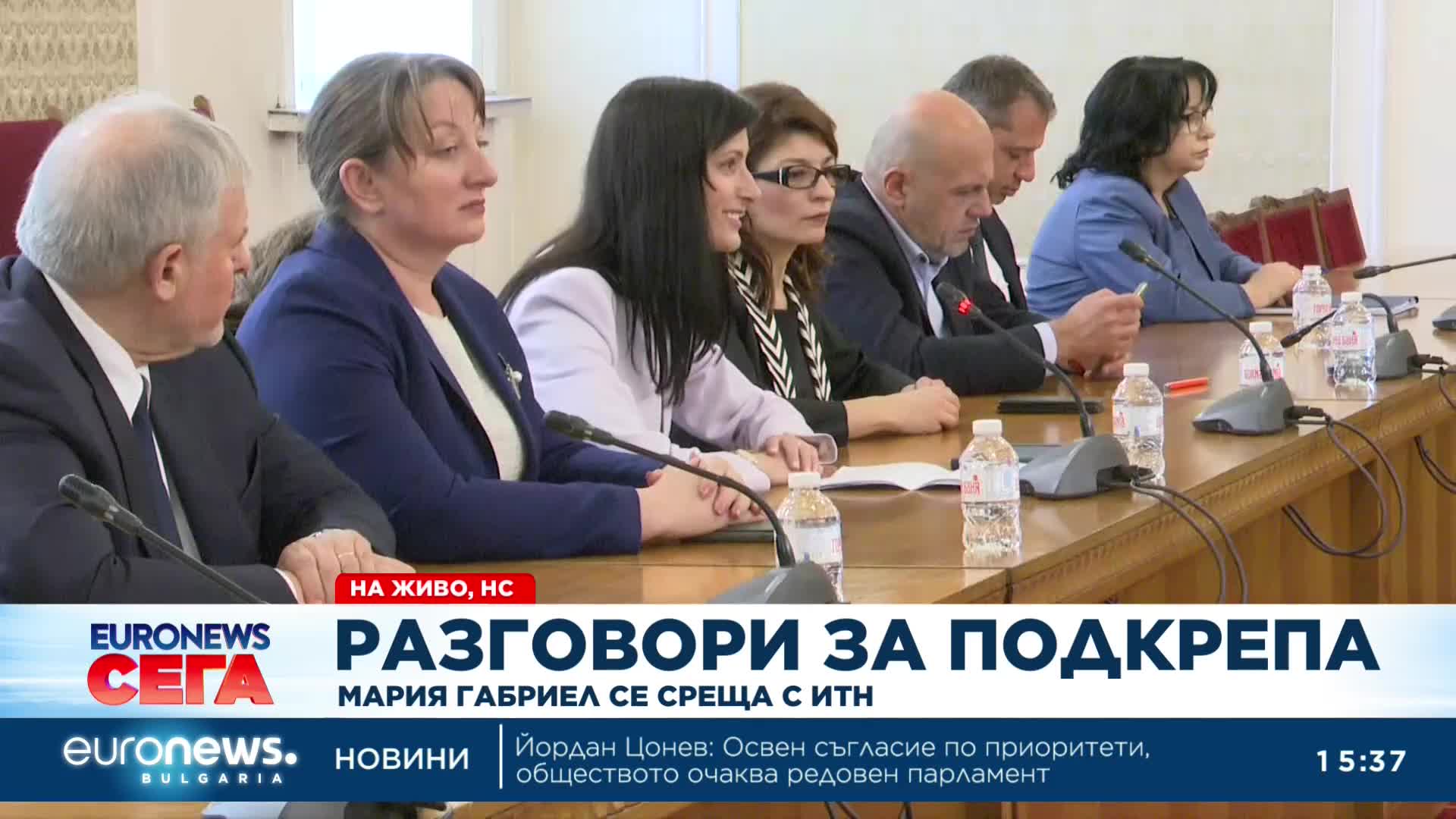 ИТН предупреди Мария Габриел: И вас ще свалим, ако действате силово