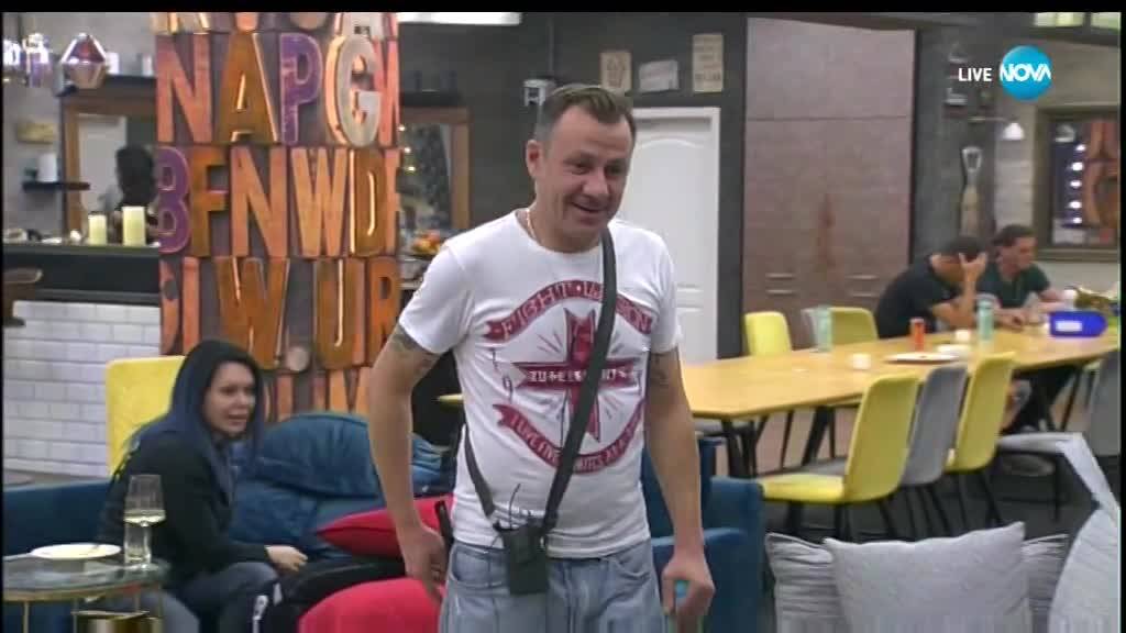 Стойко и Гъмов удрят Я-Я – Big Brother: Most Wanted 2018