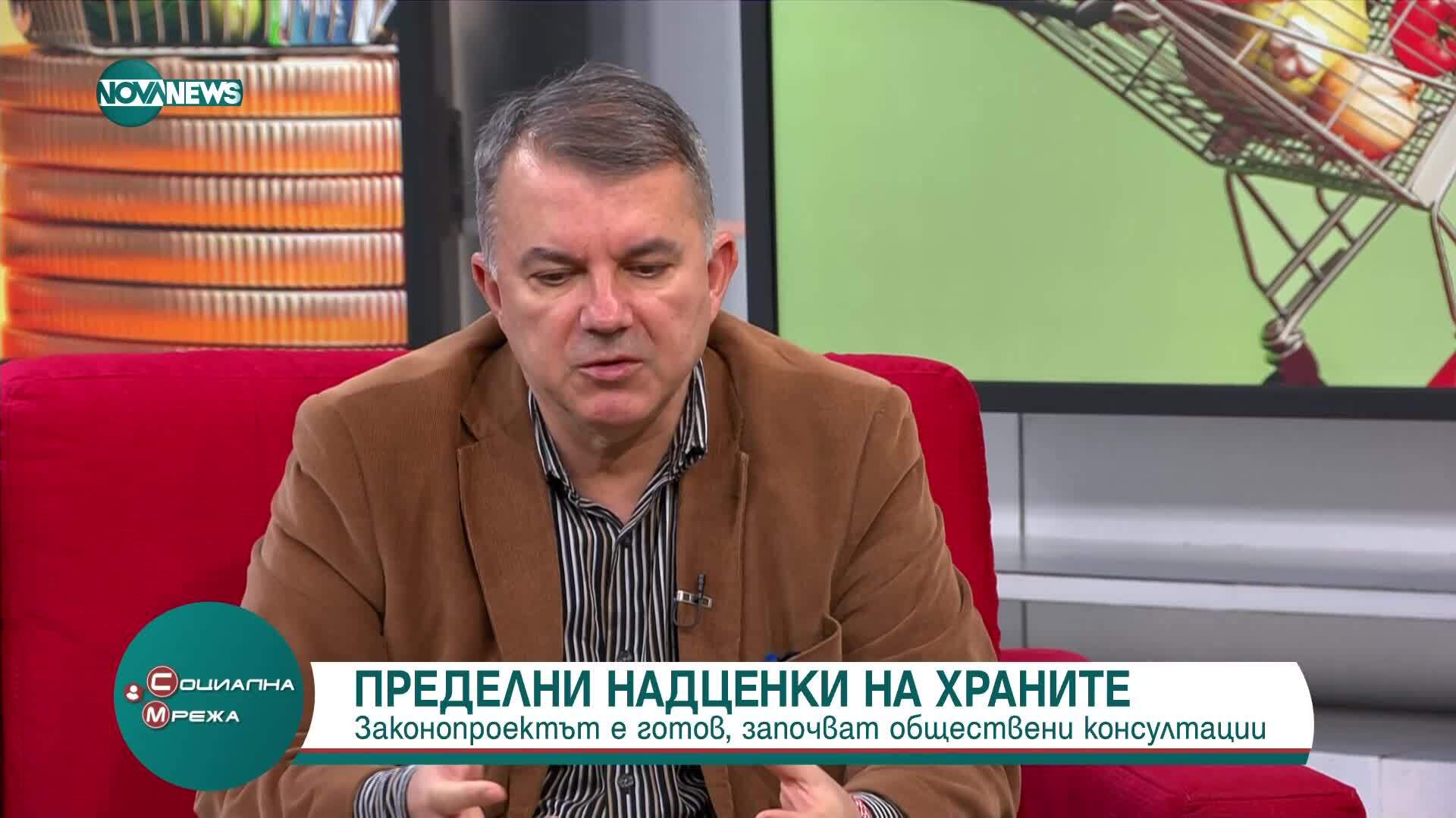 Таван на надценките не решава проблема с цените, предупреждават експерти