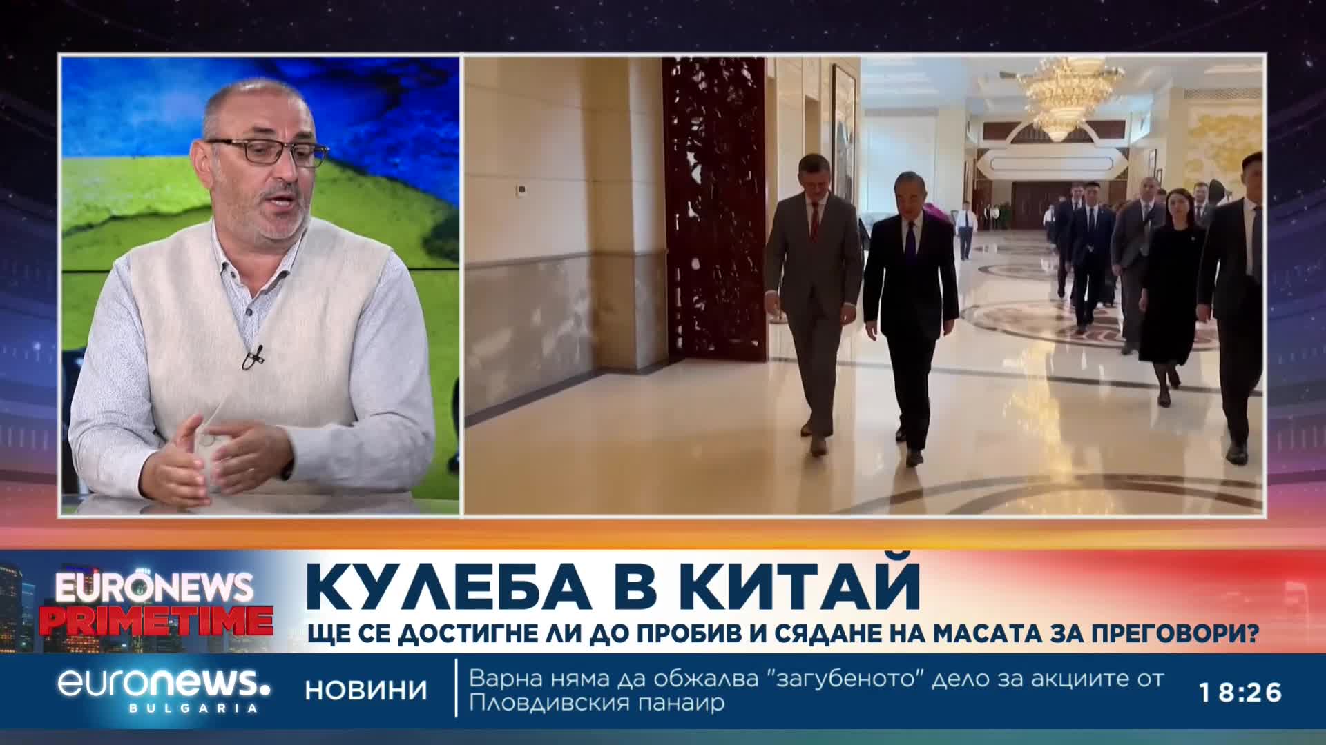 Милен Керемедчиев: Решението да се заобиколи президента с назначаването на Ненчев беше изключително